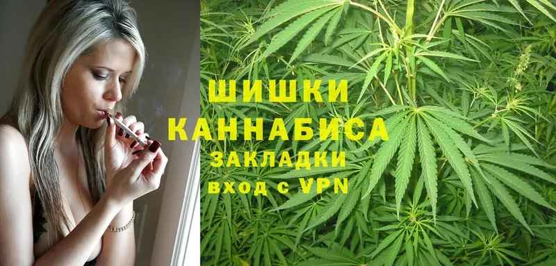 Шишки марихуана Bruce Banner  Лянтор 